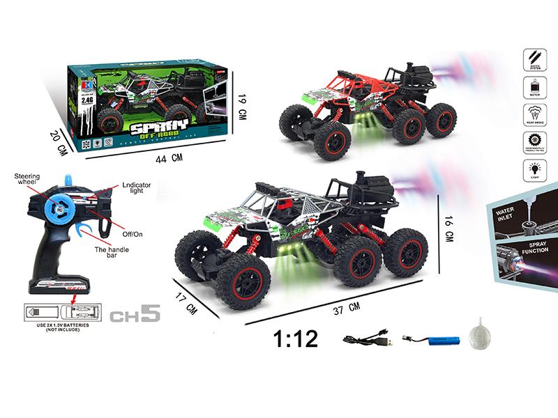 1:12 2.4G Remote Control 6WD Spray Climbing Car With Light