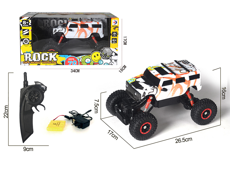 2.4G Remote Control Graffiti Hummer Climbing Car