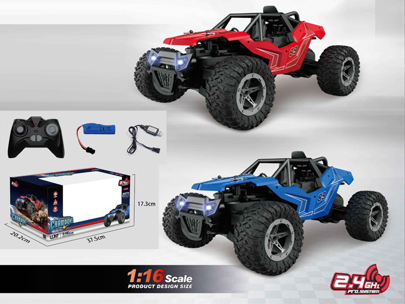 1:16 2.4G R/C Alloy Off-Road Vehicle With Light