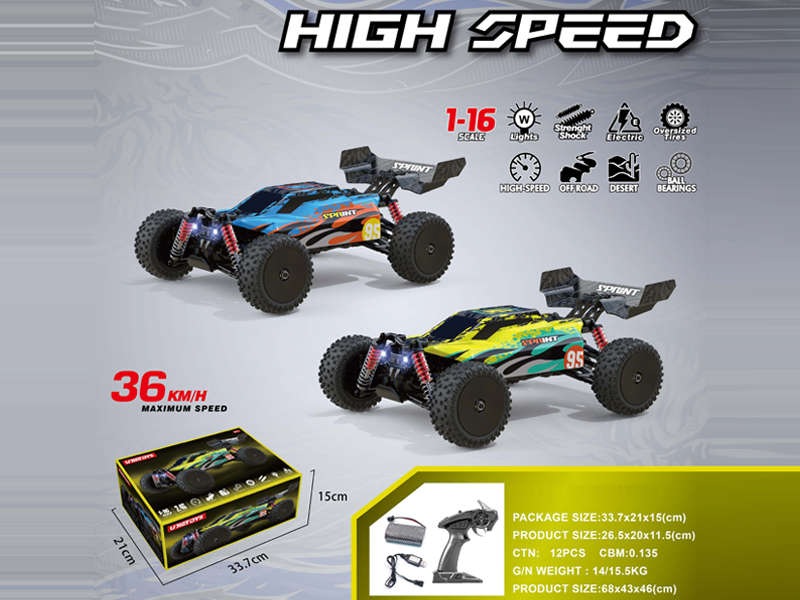 1:16 R/C 4Wd High-Speed Vehicle