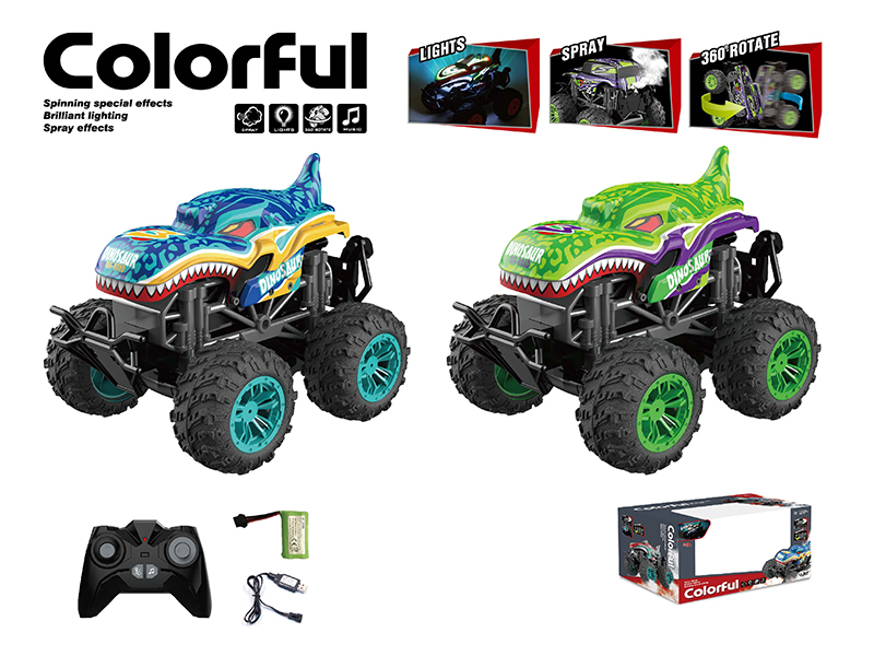 1:18 2.4G R/C Stunt Spray Car With Light And Music