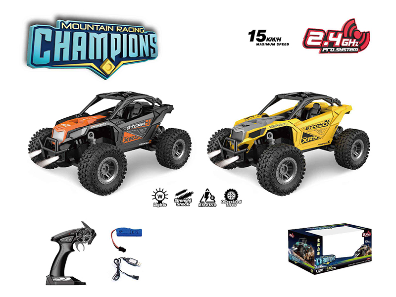 1:18 2.4G R/C High-Speed Off-Road Vehicle With Light