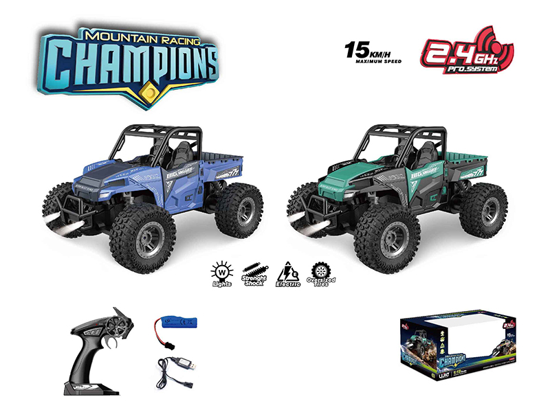 1:18 2.4G R/C High-Speed Off-Road Vehicle With Light