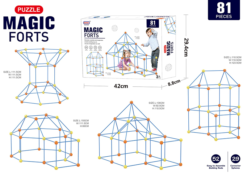 DIY Castle Building Blocks/DIY Tent (81PCS)
