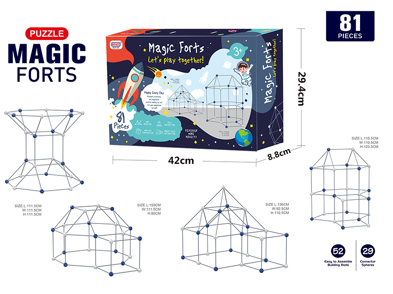 DIY Castle Building Blocks/DIY Tent (81PCS)