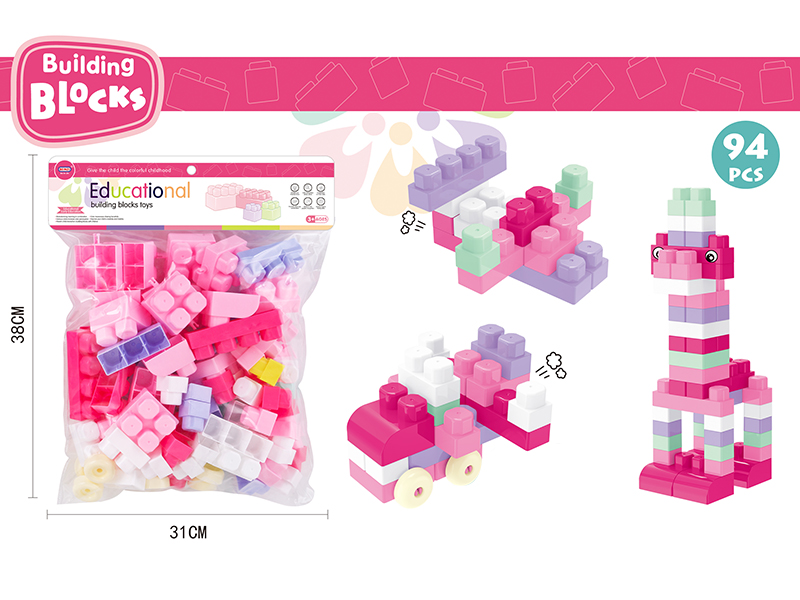 Girls Building Blocks (94PCS)