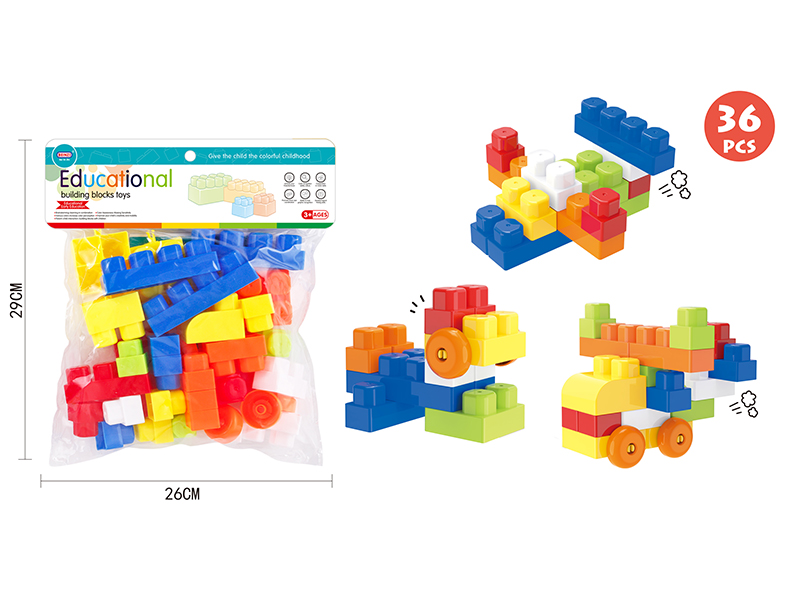 Boys Building Blocks (36PCS)