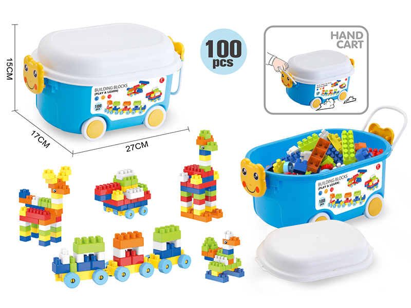 Boys Building Blocks (100PCS)