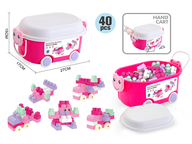 Girls Building Blocks (40PCS)