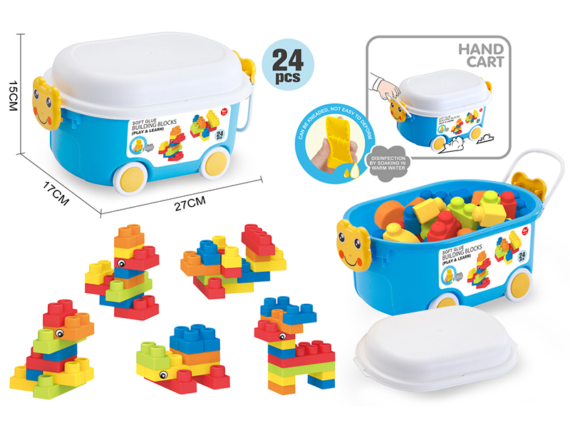 Hand Cart Boys Soft Plastic Building Blocks (24PCS)