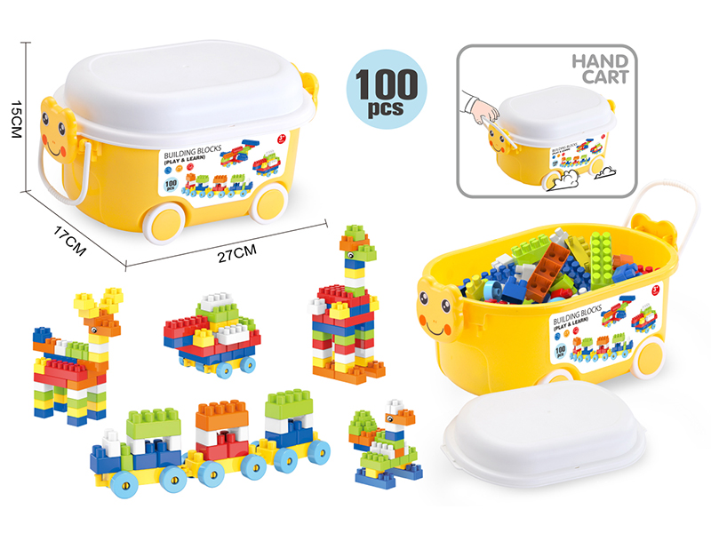 Boys Building Blocks (100PCS)