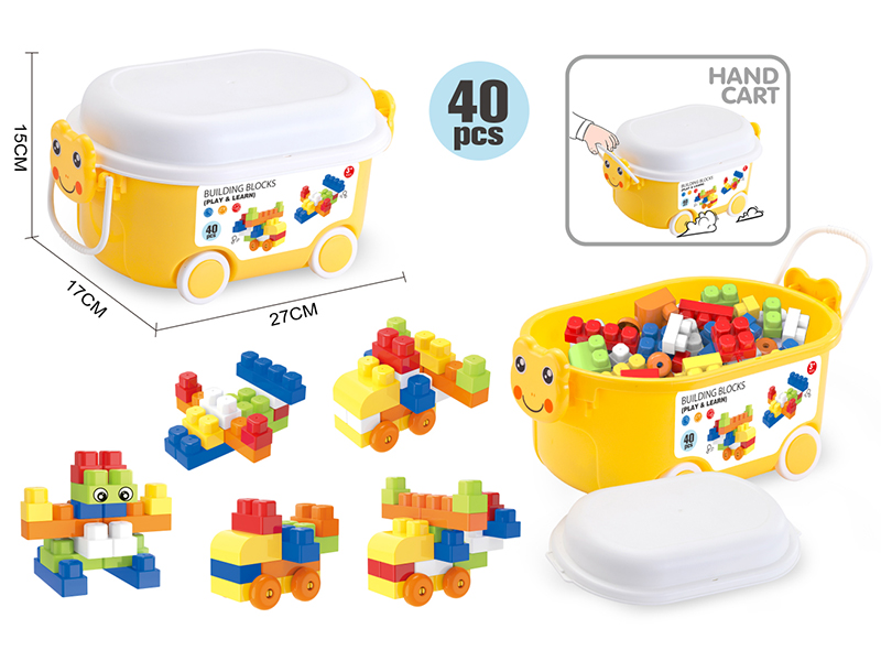 Girls Building Blocks (54PCS)