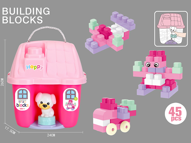 Girls Building Blocks (45PCS)