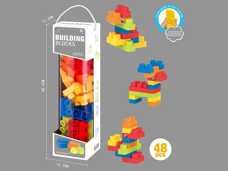 Soft Glue Biteable Building Blocks (48PCS)