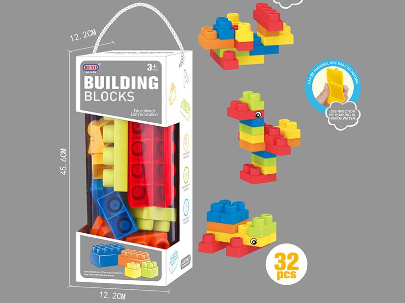 Soft Glue Biteable Building Blocks (32PCS)