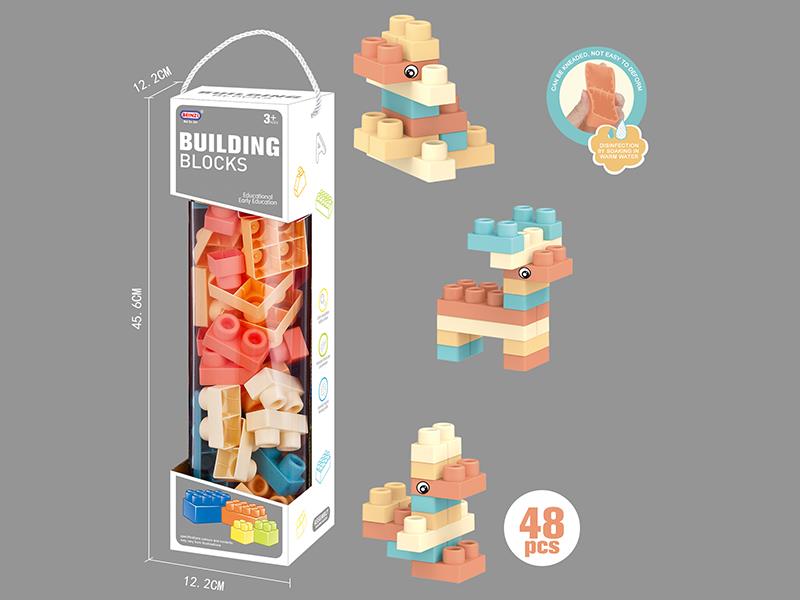 Soft Glue Biteable Building Blocks (48PCS)
