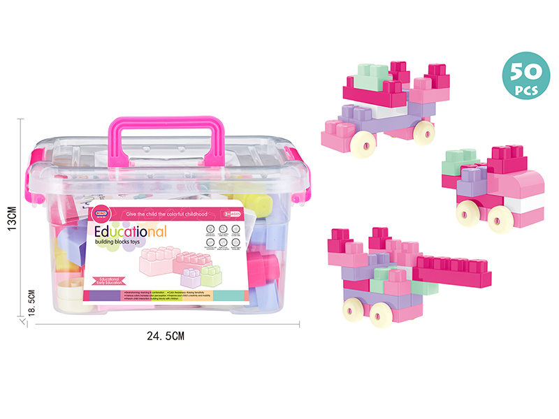 Girls Building Blocks (50PCS)