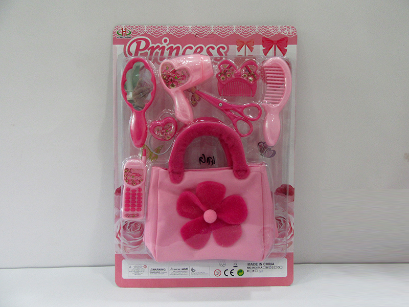 Jewelry Toy Set