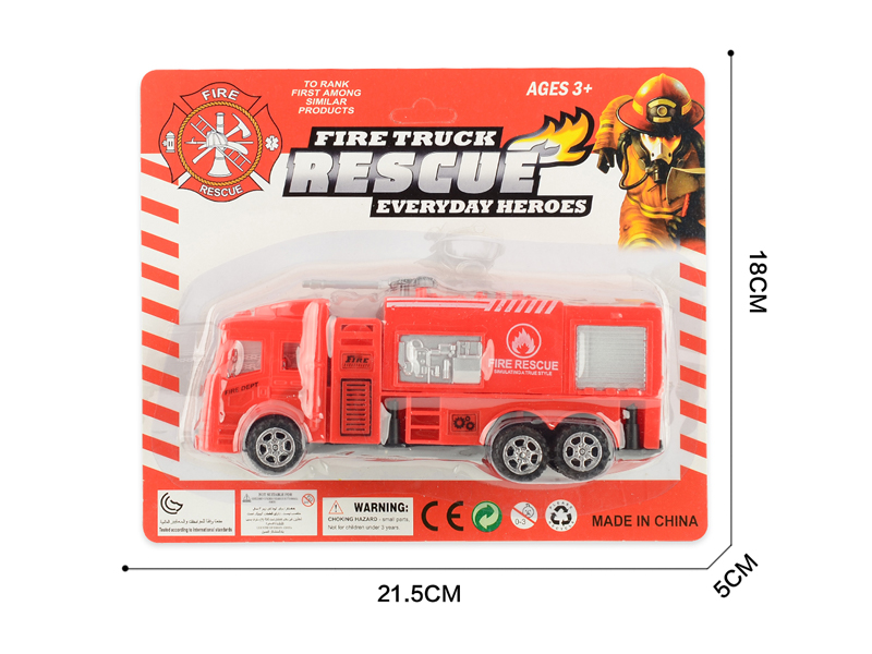 Friction Simulated Fire Water Tank Truck