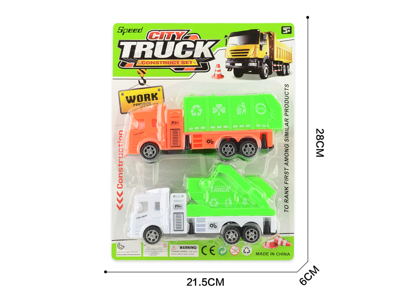 2PCS Friction Simulated Sanitation Vehicle