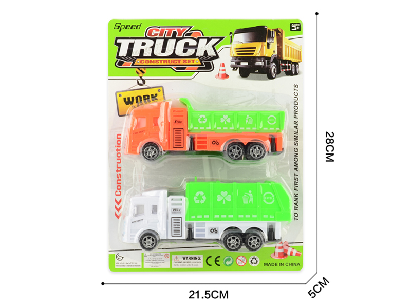 2PCS Friction Simulated Sanitation Hopper Car