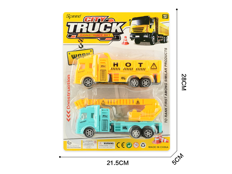 2PCS Friction Simulation Engineering Vehicle