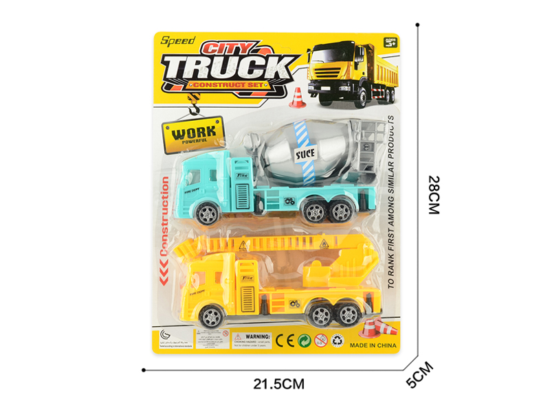2PCS Friction Simulation Engineering Vehicle
