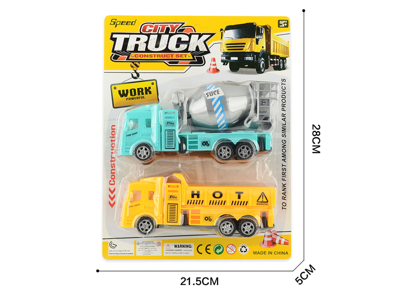 2PCS Friction Simulation Engineering Vehicle