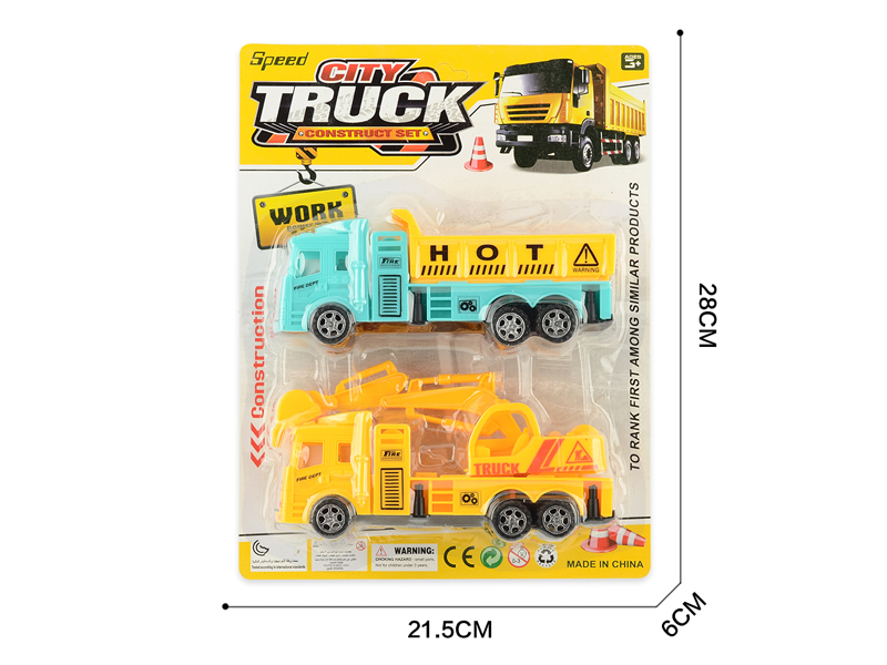 2PCS Friction Simulation Engineering Vehicle