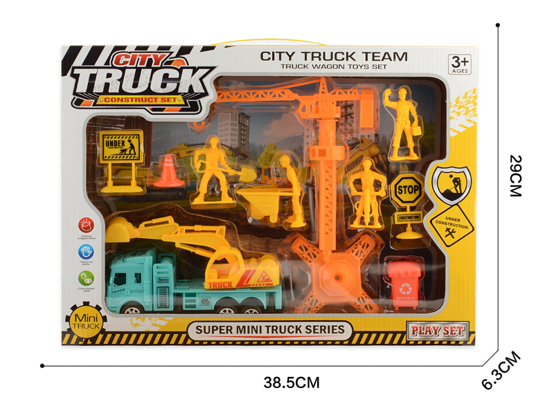 Friction Engineering Set