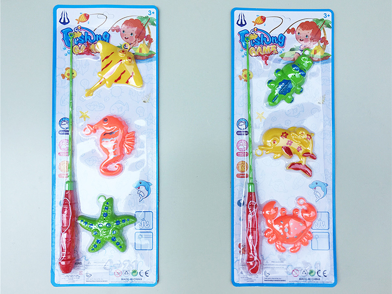 Fishing Toy(2)