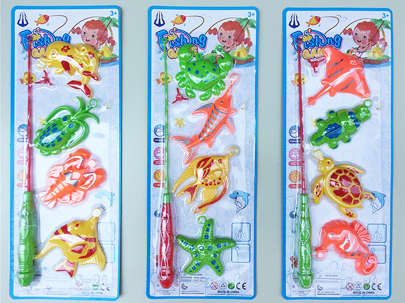 Fishing Toy(3)