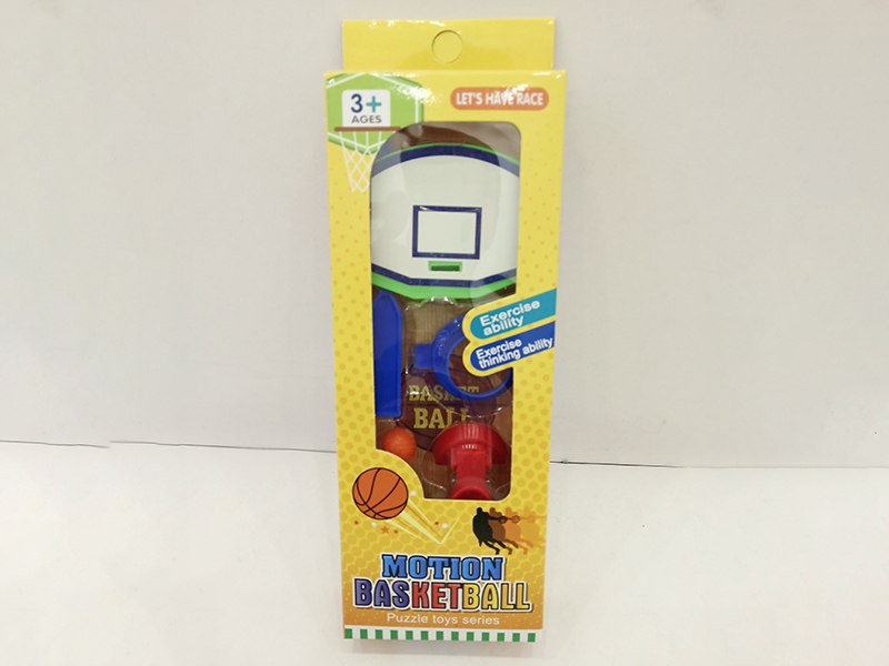 Basketball Finger Board Game