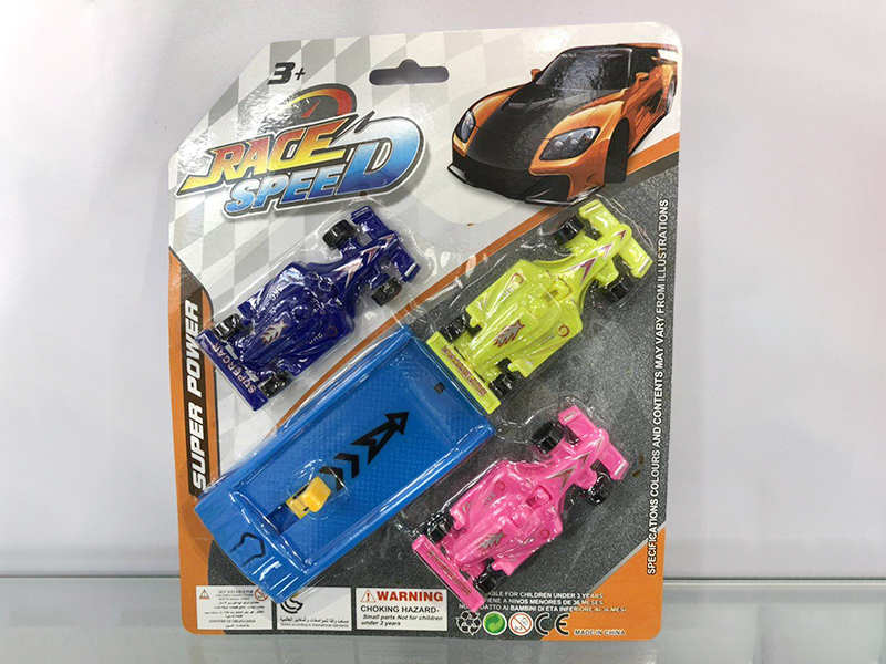 Slide Car + Launcher