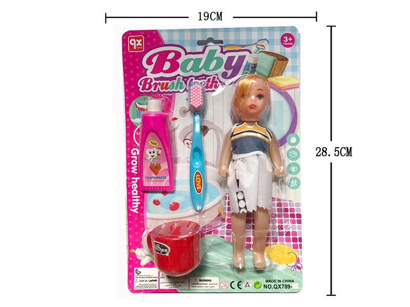 Doll + Brush Teeth Set