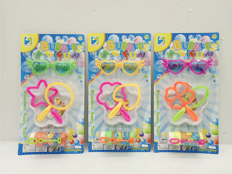 Bubble Toy + Glasses