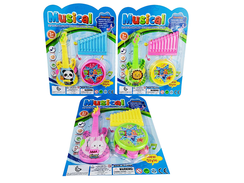 Guitar + Timbrel + Harmonica