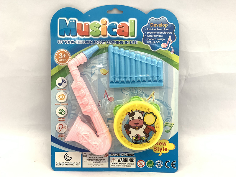 Saxophone + Timbrel + Harmonica