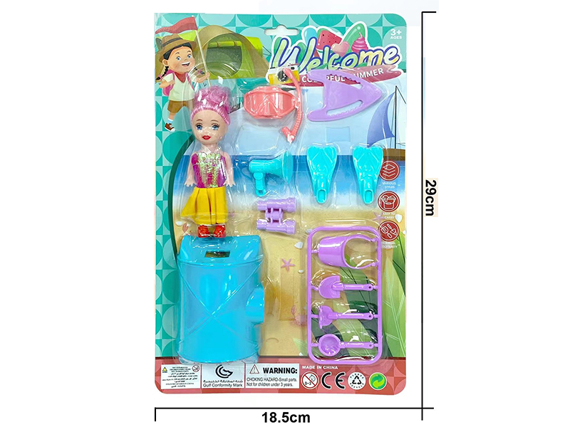 Doll With Beach Tent Swimming Set