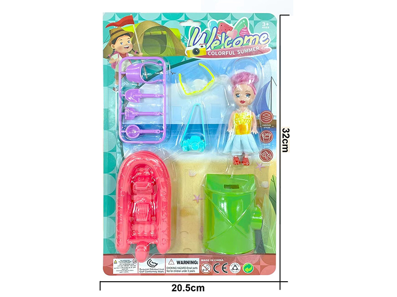 Doll With Beach Tent Boat Set