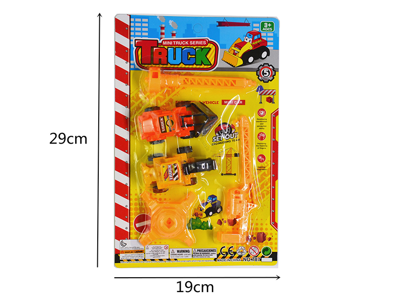 Slide Engineering Truck