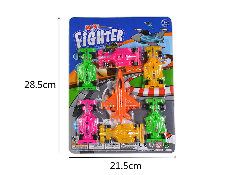 Slide Equation Car + Airplane 7pcs