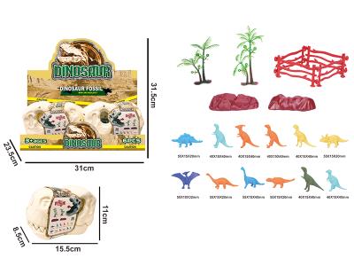 Dinosaur Skeleton Head Storage Box (12 Three-Inch Dinosaurs+2 Trees+Stones+1 Fence)
