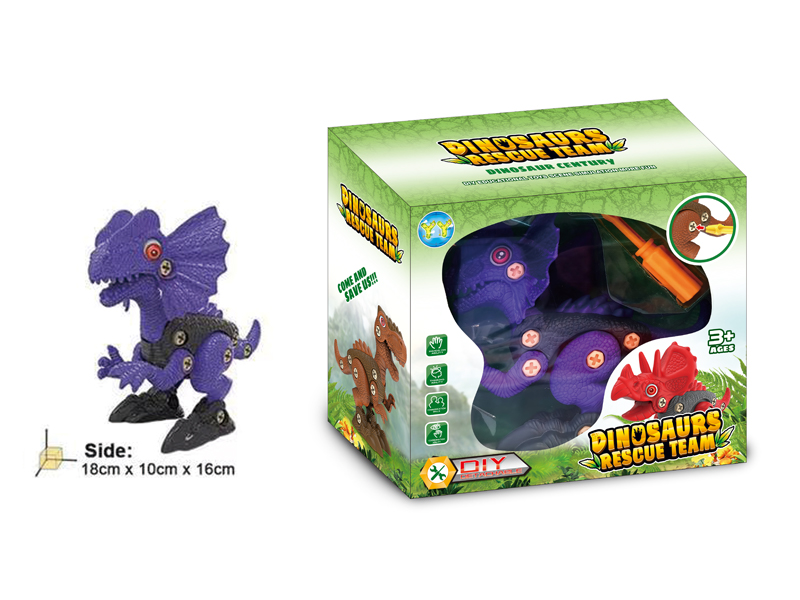 Assemblable Dilophosaurus+Manual Screwdriver