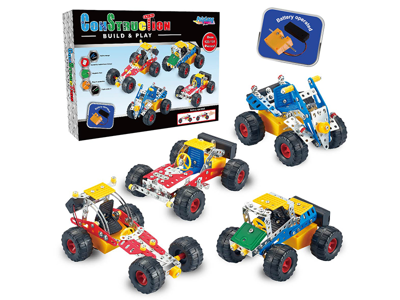 DIY Assembly Metal Toys(B/O)