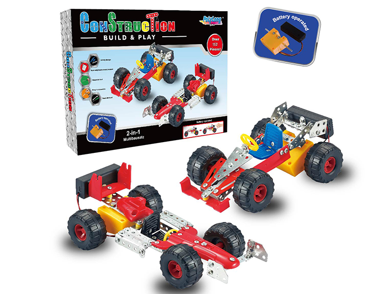 DIY Assembly Metal Toys(B/O)