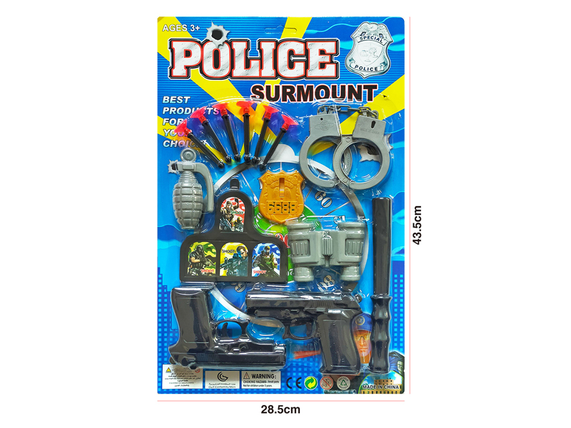 Police Toy Set
