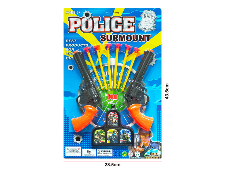 Police Toy Set