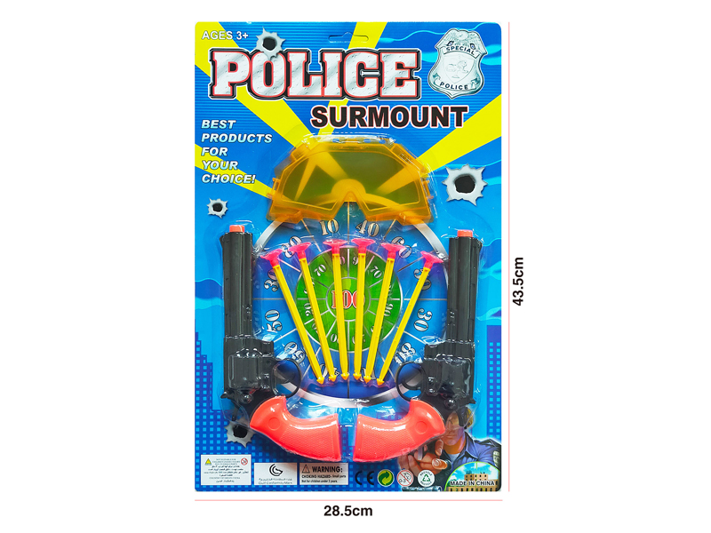 Police Toy Set