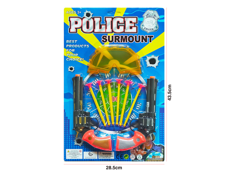 Soft Bullet Gun Toy